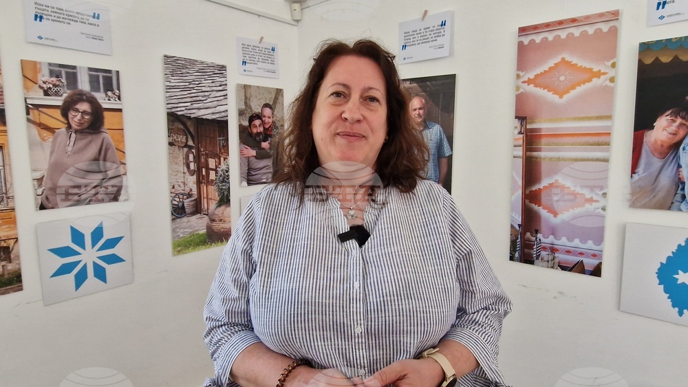 Трън - „Къщите и хората“ - аудиовизуална изложба