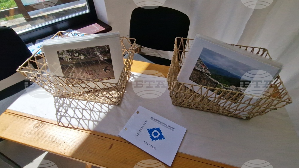 Трън - „Къщите и хората“ - аудиовизуална изложба