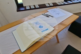 Трън - „Къщите и хората“ - аудиовизуална изложба