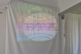 Трън - „Къщите и хората“ - аудиовизуална изложба