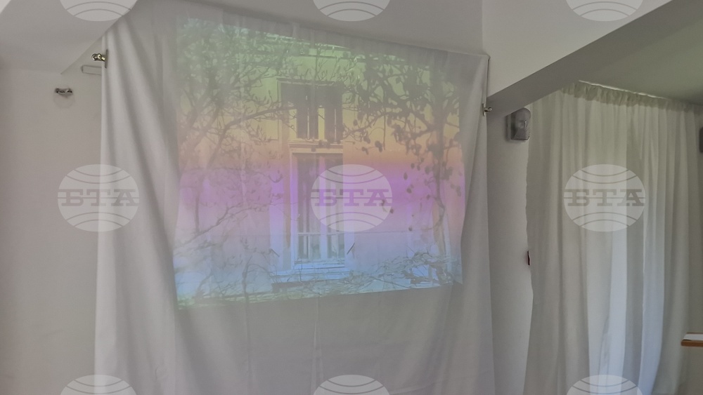 Трън - „Къщите и хората“ - аудиовизуална изложба