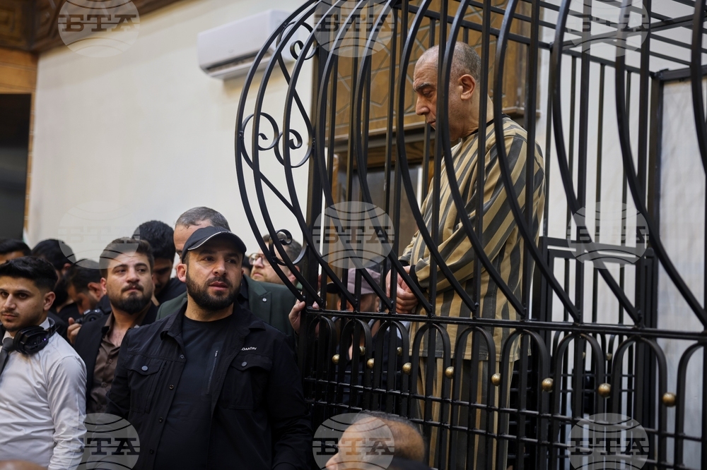 Syria Trial