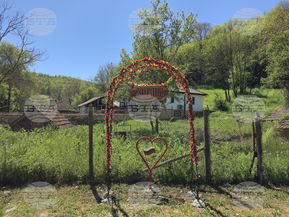 Село Чичил - първа копка - храм „Св. Мария Магдалина“