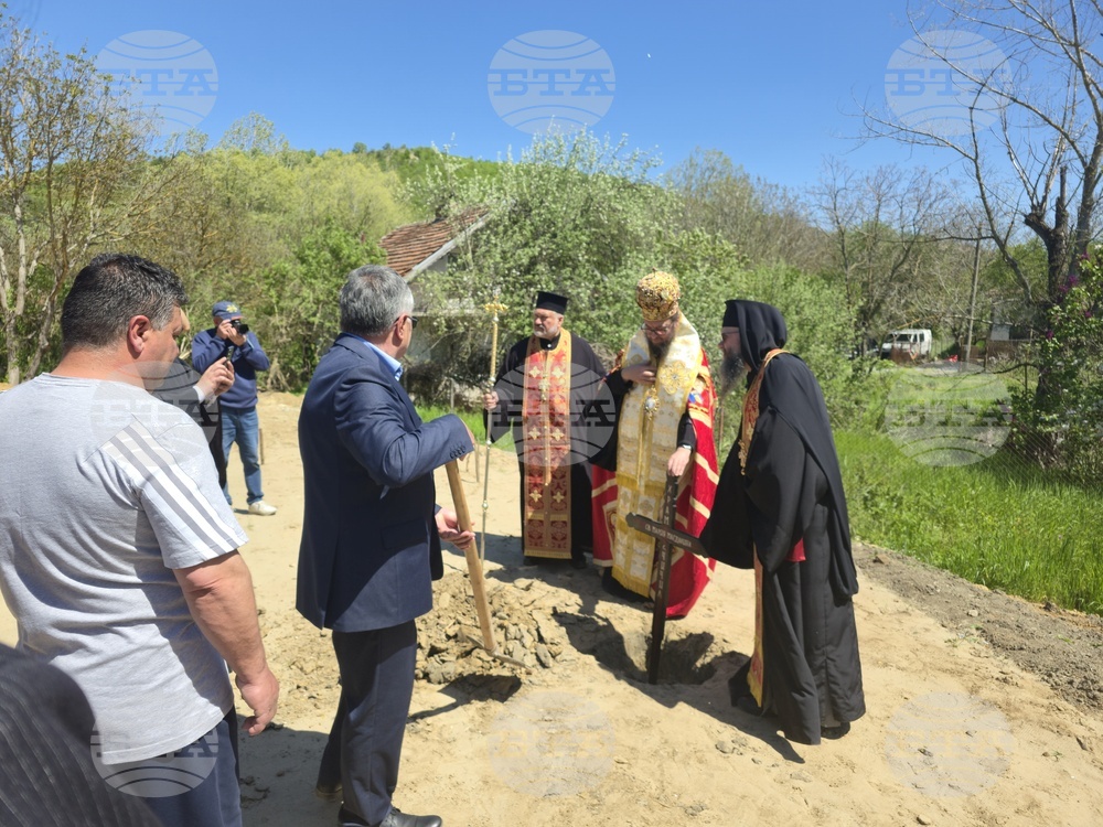 Село Чичил - първа копка - храм „Св. Мария Магдалина“ - Видински митрополит Пахомий