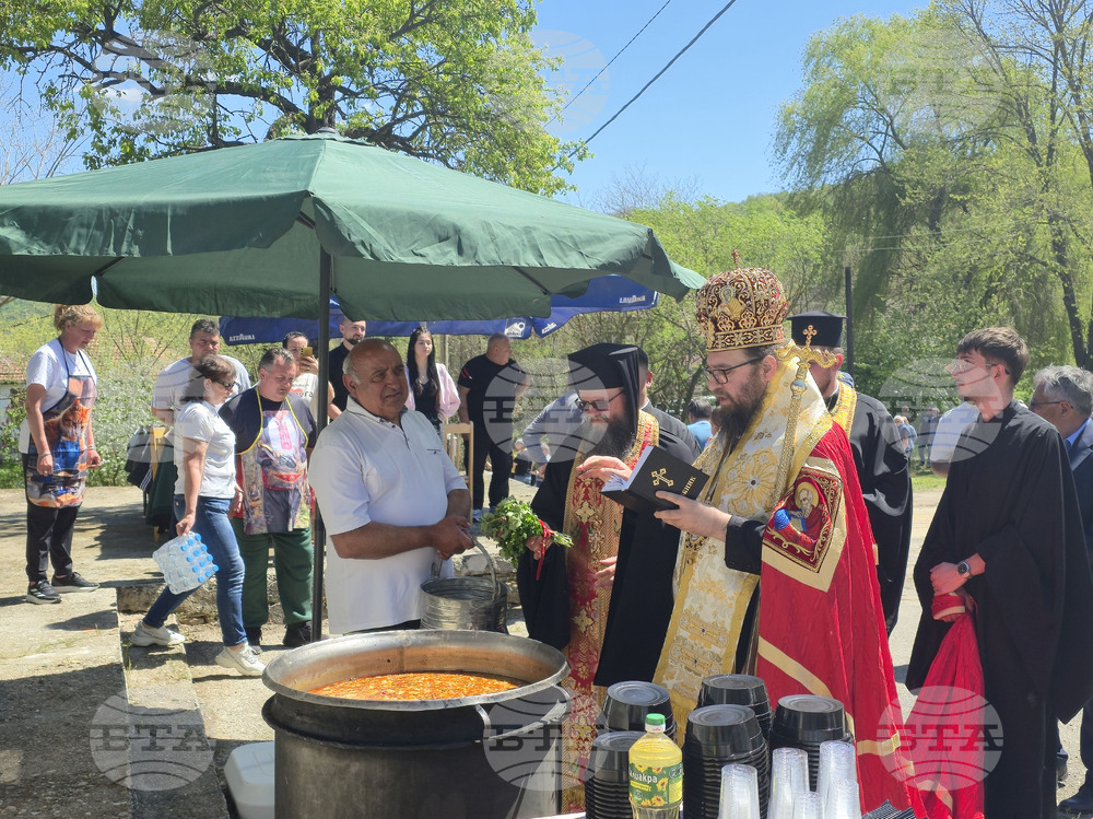 Село Чичил - първа копка - храм „Св. Мария Магдалина“ - Видински митрополит Пахомий