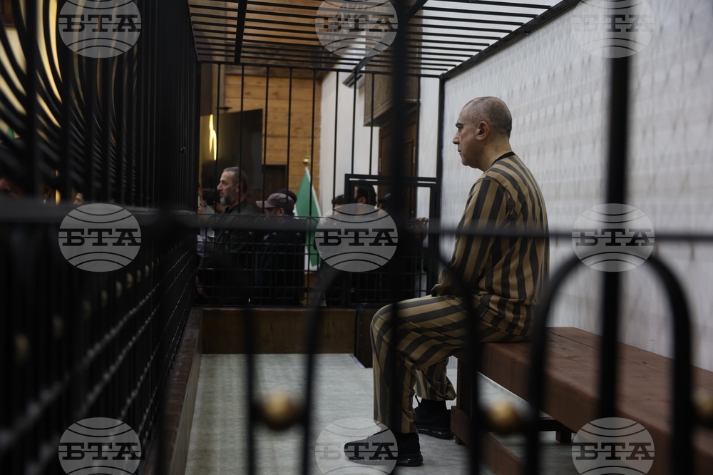 APTOPIX Syria Trial