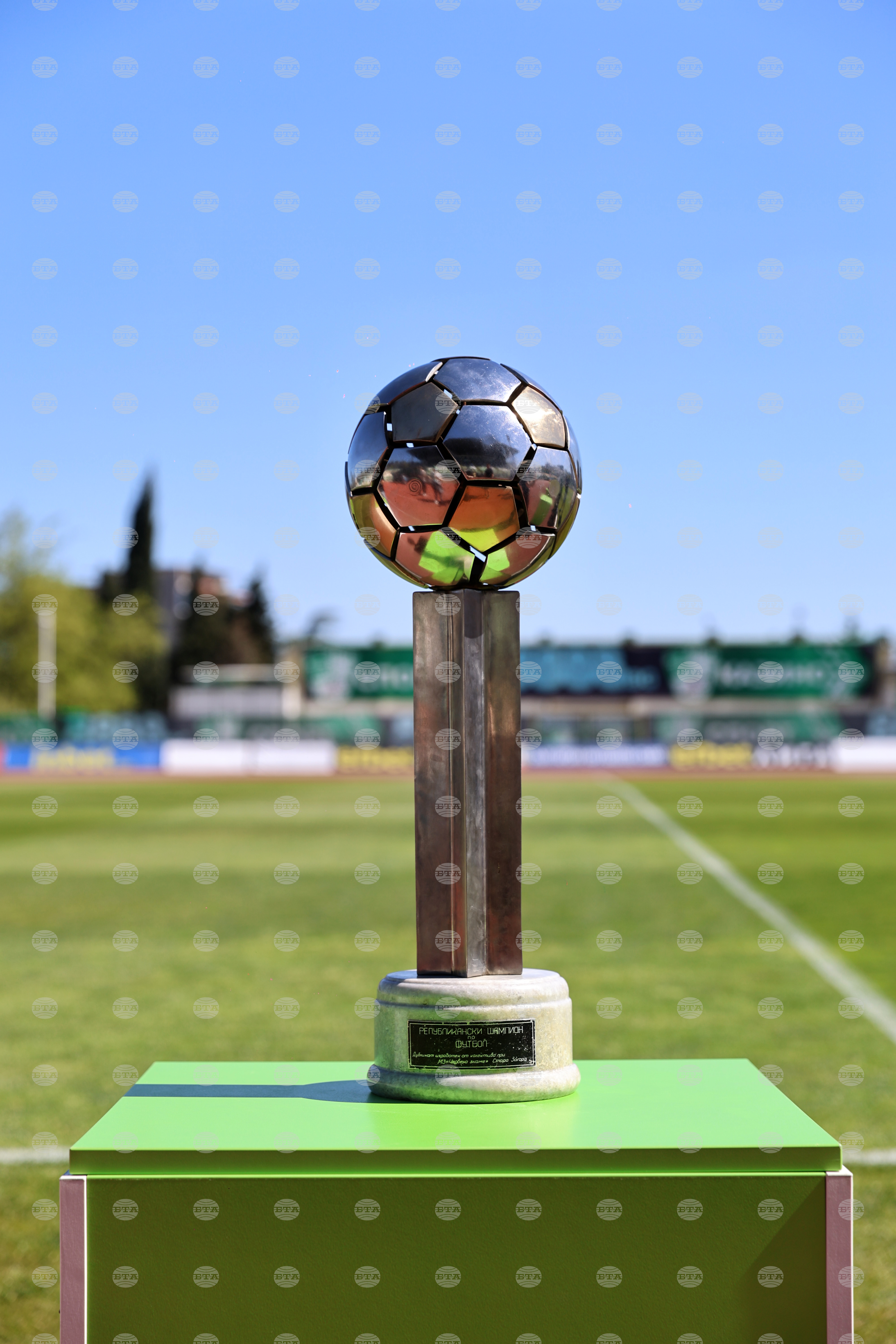 Стара Загора - „Берое - шампиони“ - „Легенди на България“ - демонстративен мач