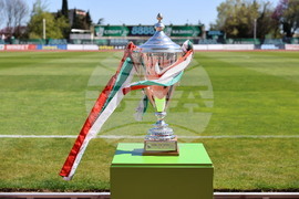 Стара Загора - „Берое - шампиони“ - „Легенди на България“ - демонстративен мач