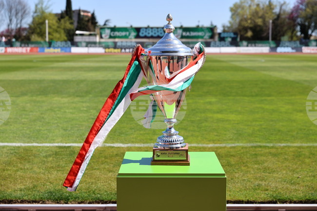 Стара Загора - „Берое - шампиони“ - „Легенди на България“ - демонстративен мач