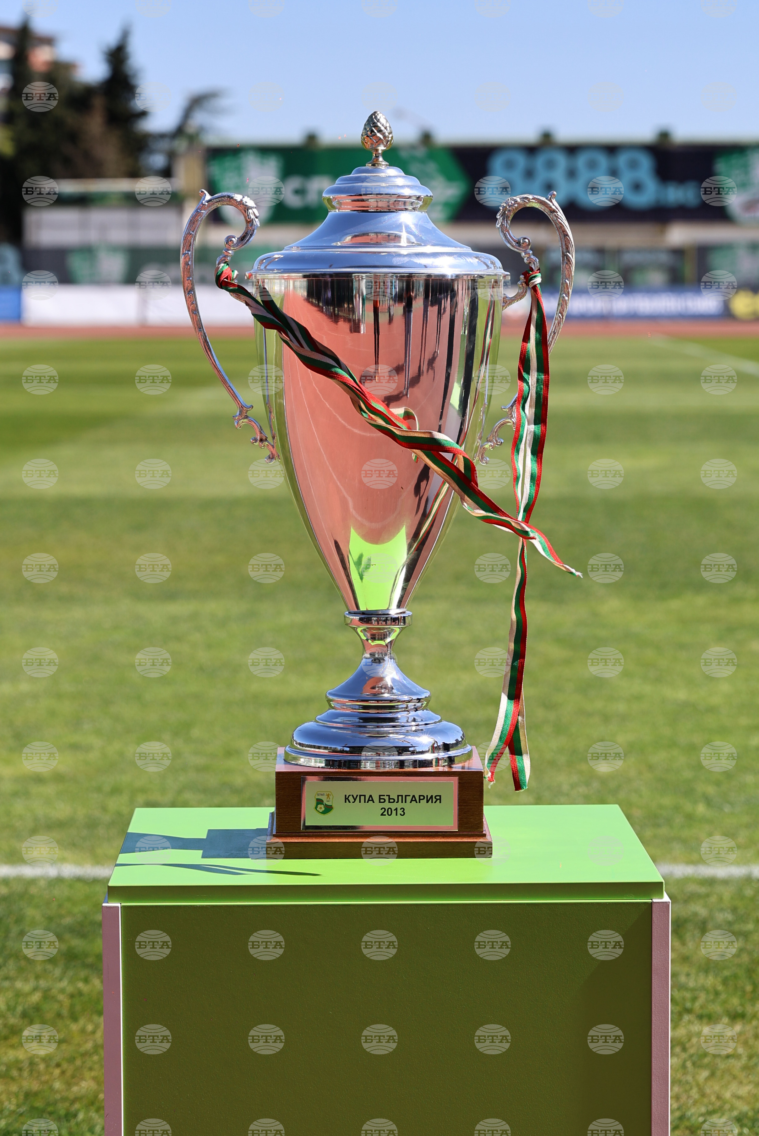 Стара Загора - „Берое - шампиони“ - „Легенди на България“ - демонстративен мач