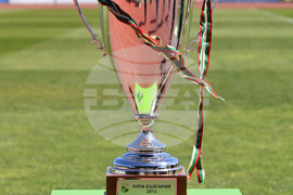 Стара Загора - „Берое - шампиони“ - „Легенди на България“ - демонстративен мач