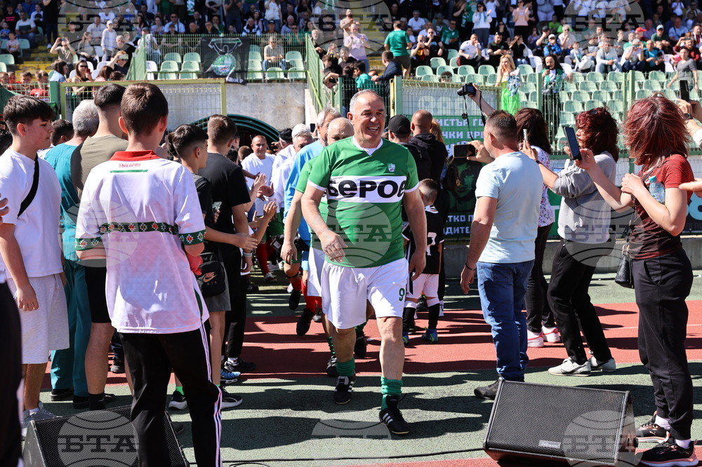 Стара Загора - „Берое - шампиони“ - „Легенди на България“ - демонстративен мач