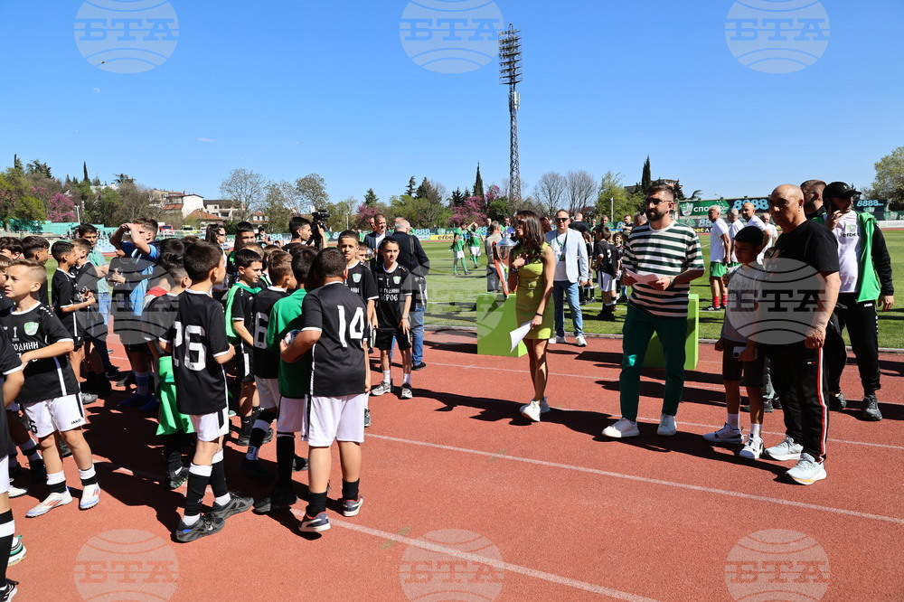 Стара Загора - „Берое - шампиони“ - „Легенди на България“ - демонстративен мач