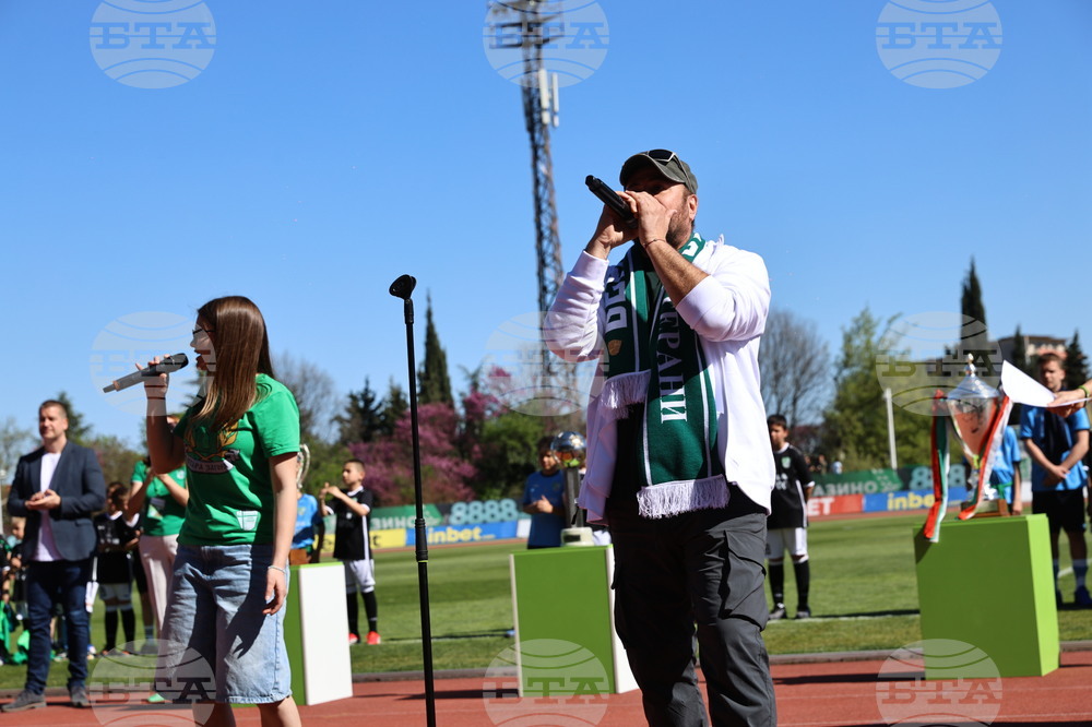 Стара Загора - „Берое - шампиони“ - „Легенди на България“ - демонстративен мач