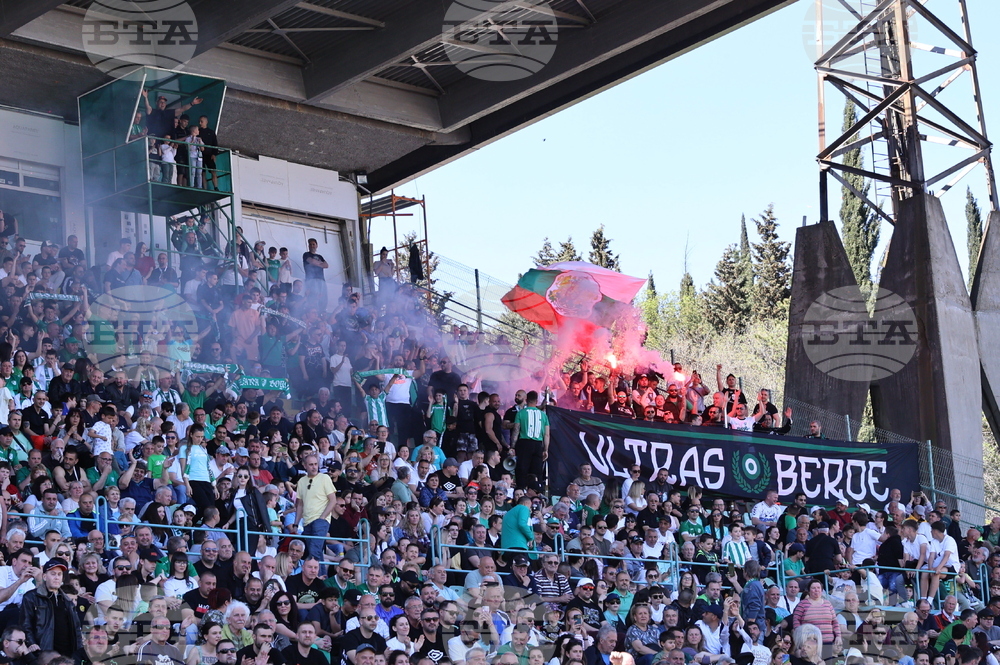 Стара Загора - „Берое - шампиони“ - „Легенди на България“ - демонстративен мач