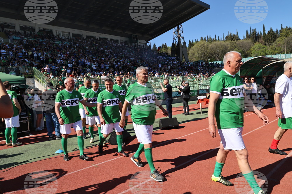 Стара Загора - „Берое - шампиони“ - „Легенди на България“ - демонстративен мач