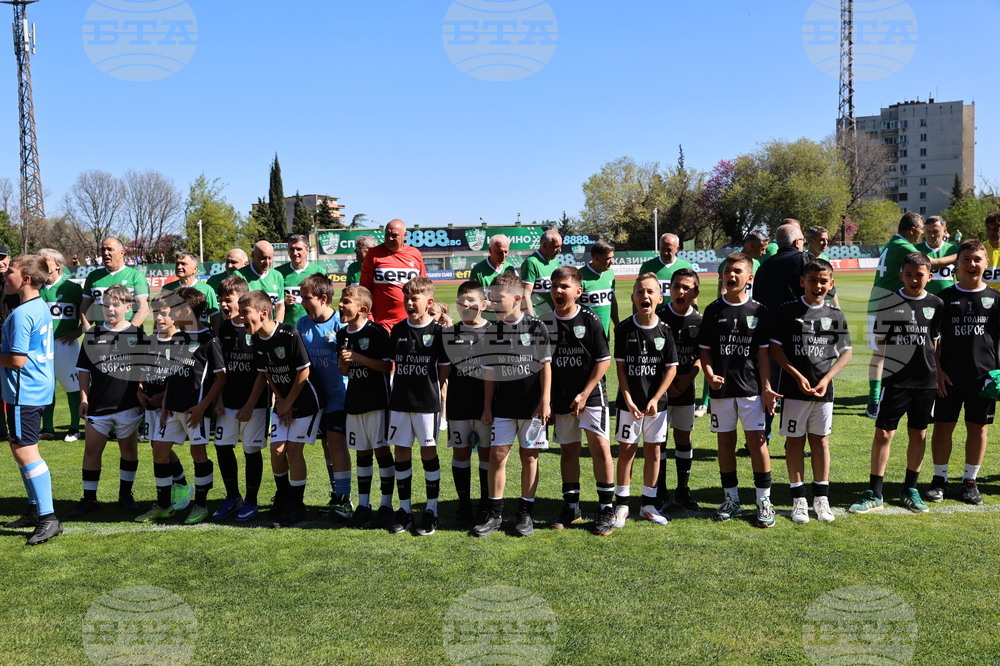 Стара Загора - „Берое - шампиони“ - „Легенди на България“ - демонстративен мач