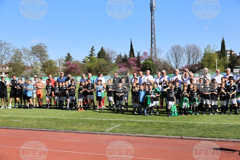 Стара Загора - „Берое - шампиони“ - „Легенди на България“ - демонстративен мач