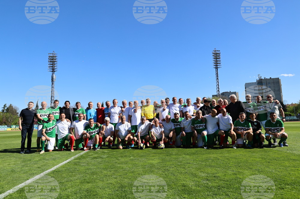 Стара Загора - „Берое - шампиони“ - „Легенди на България“ - демонстративен мач