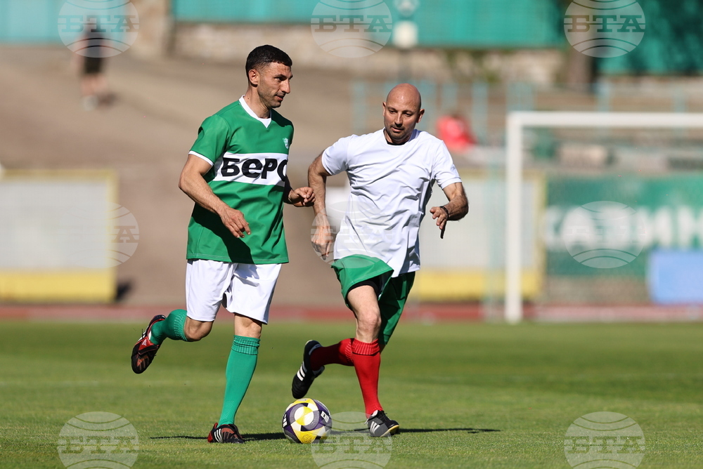 Стара Загора - „Берое - шампиони“ - „Легенди на България“ - демонстративен мач