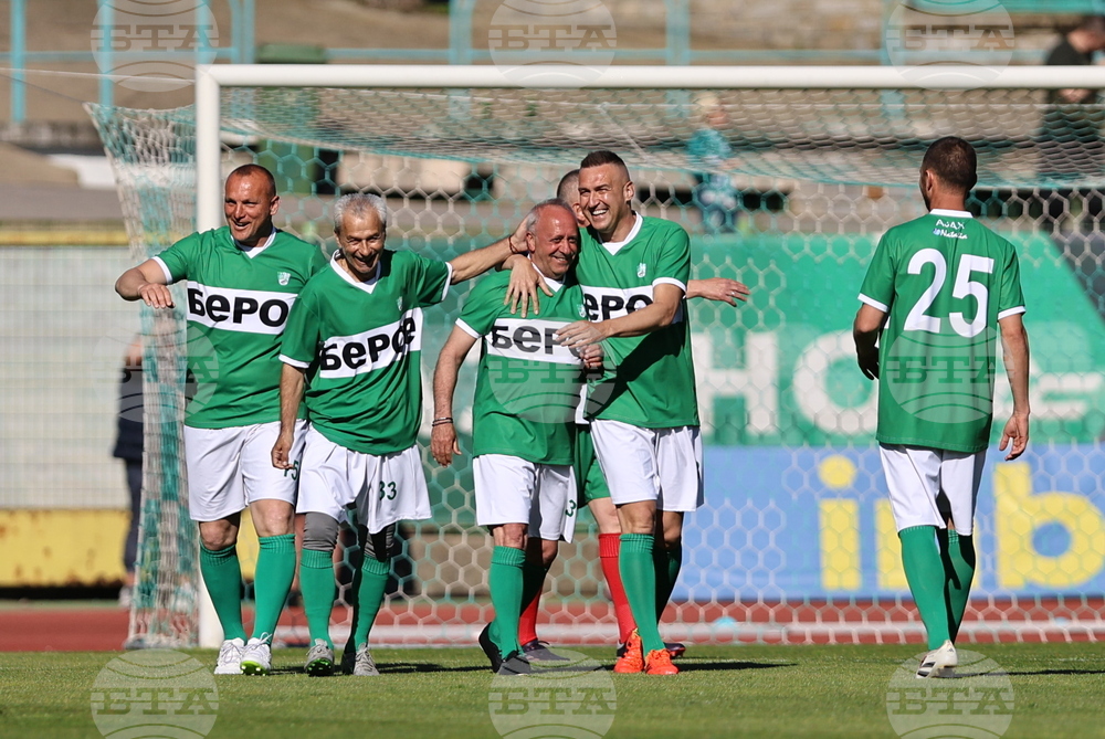 Стара Загора - „Берое - шампиони“ - „Легенди на България“ - демонстративен мач