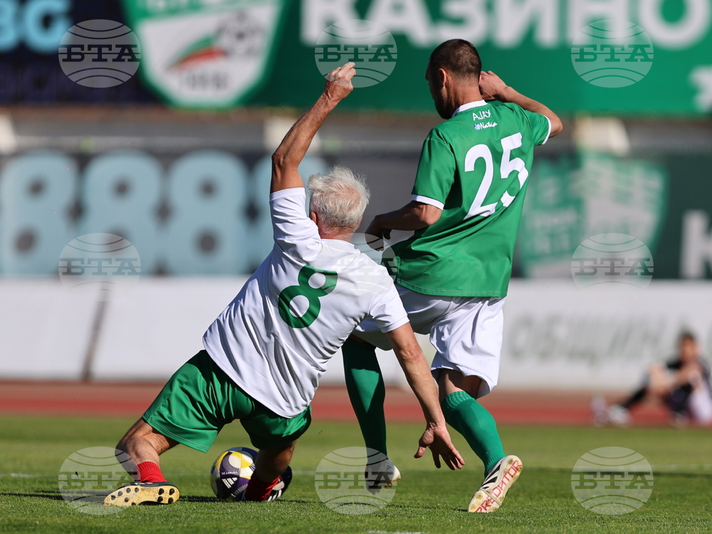 Стара Загора - „Берое - шампиони“ - „Легенди на България“ - демонстративен мач