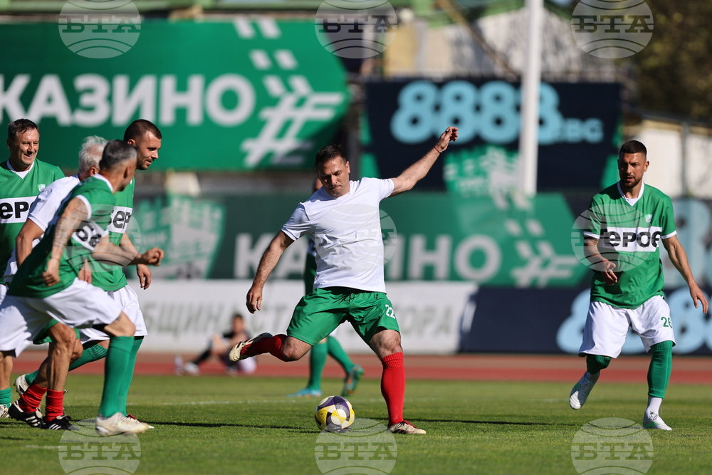 Стара Загора - „Берое - шампиони“ - „Легенди на България“ - демонстративен мач