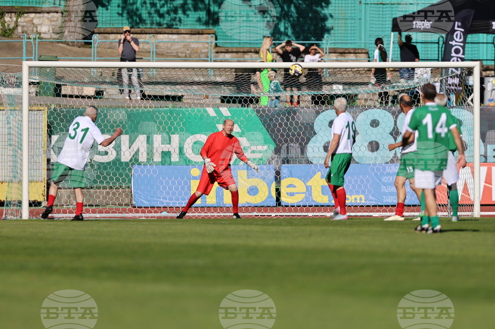 Стара Загора - „Берое - шампиони“ - „Легенди на България“ - демонстративен мач