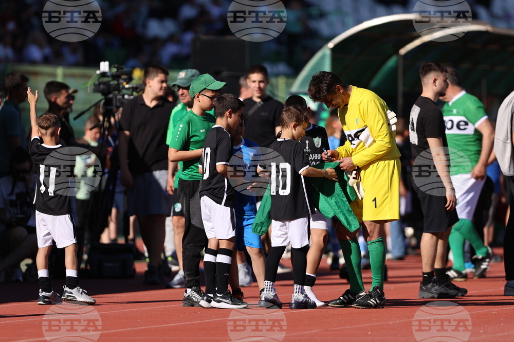 Стара Загора - „Берое - шампиони“ - „Легенди на България“ - демонстративен мач