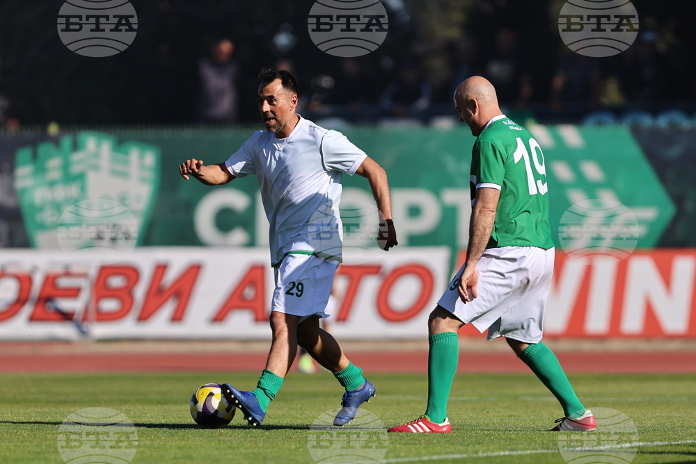 Стара Загора - „Берое - шампиони“ - „Легенди на България“ - демонстративен мач