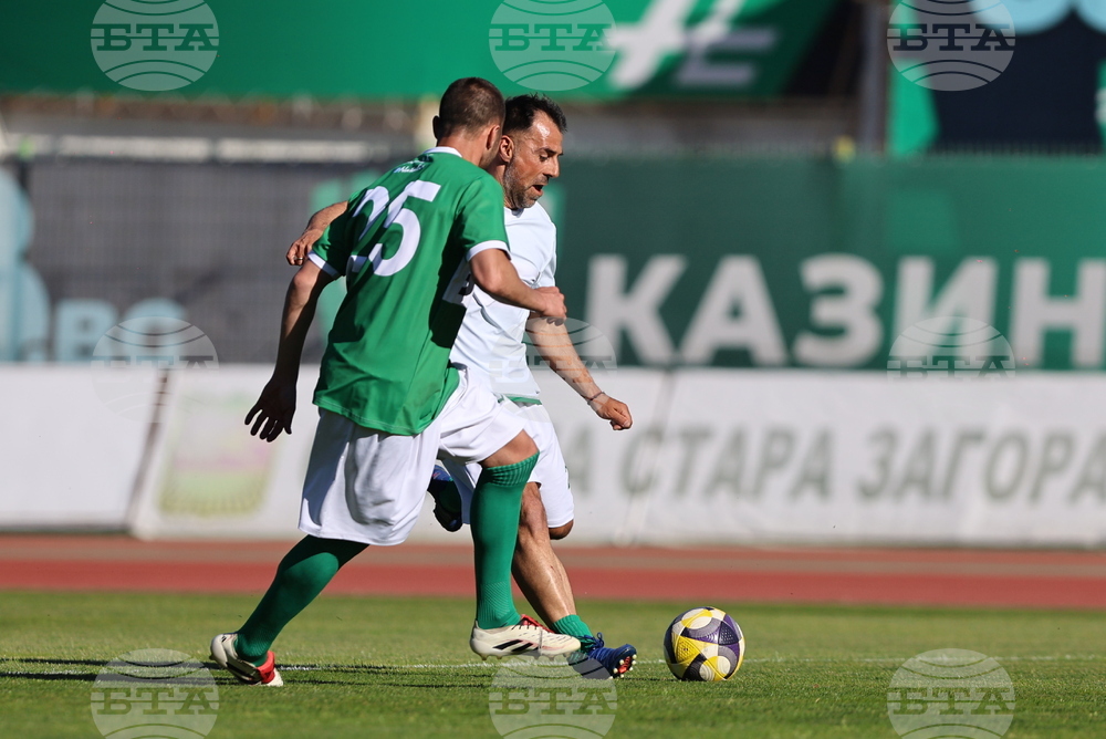 Стара Загора - „Берое - шампиони“ - „Легенди на България“ - демонстративен мач