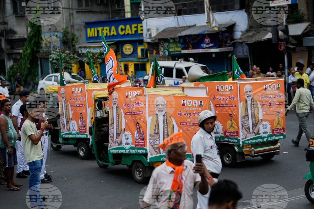 India State Election