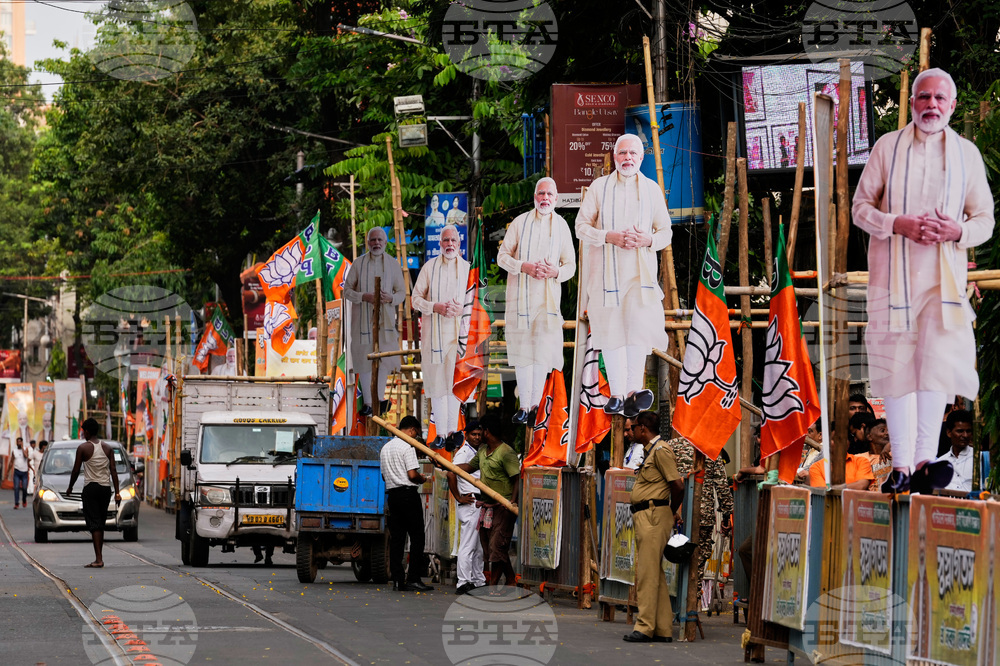 India State Election
