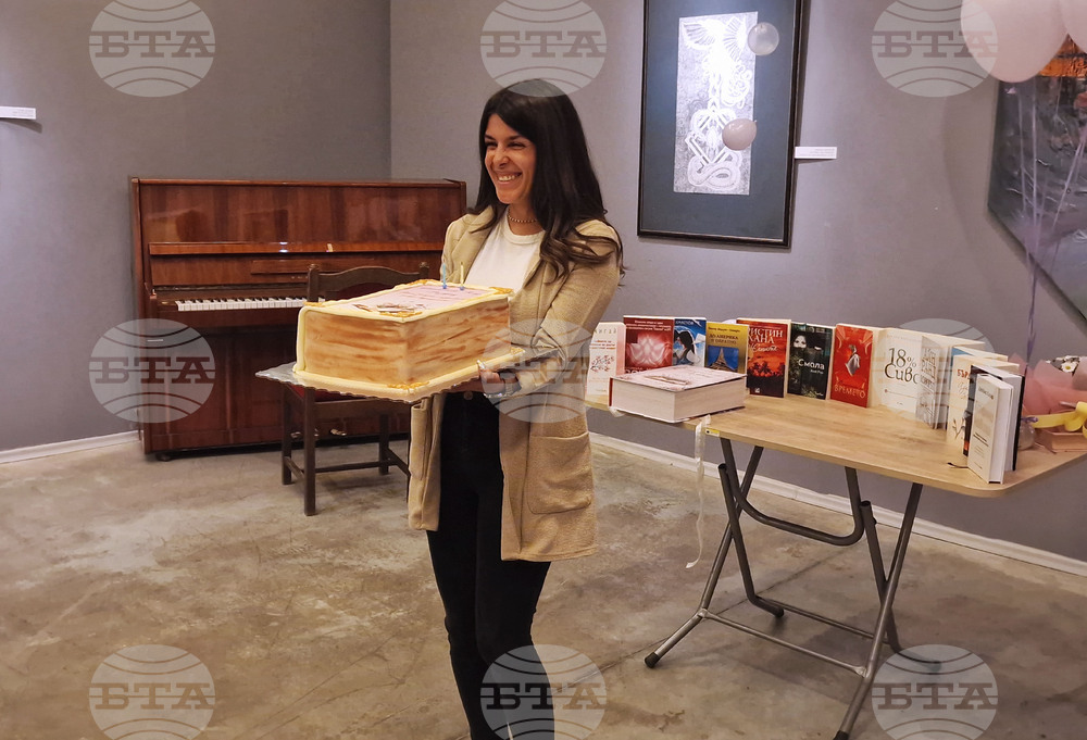 Разград - Читателски клуб - рожден ден