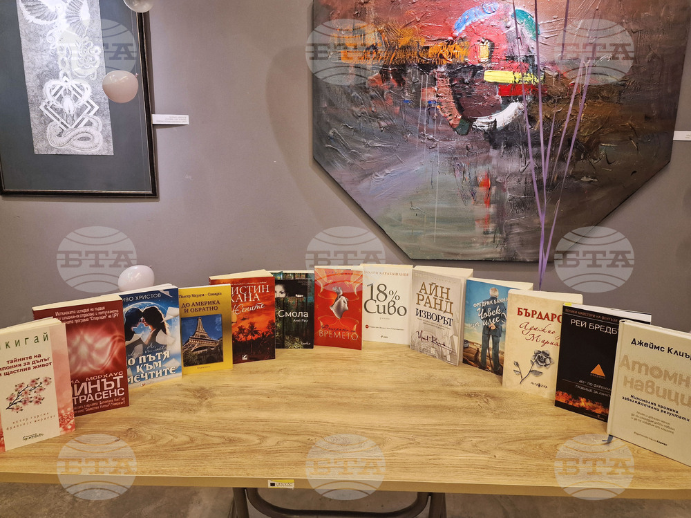 Разград - Читателски клуб - рожден ден