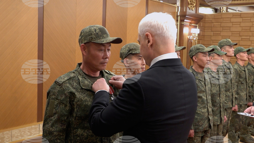 North Korea Russia