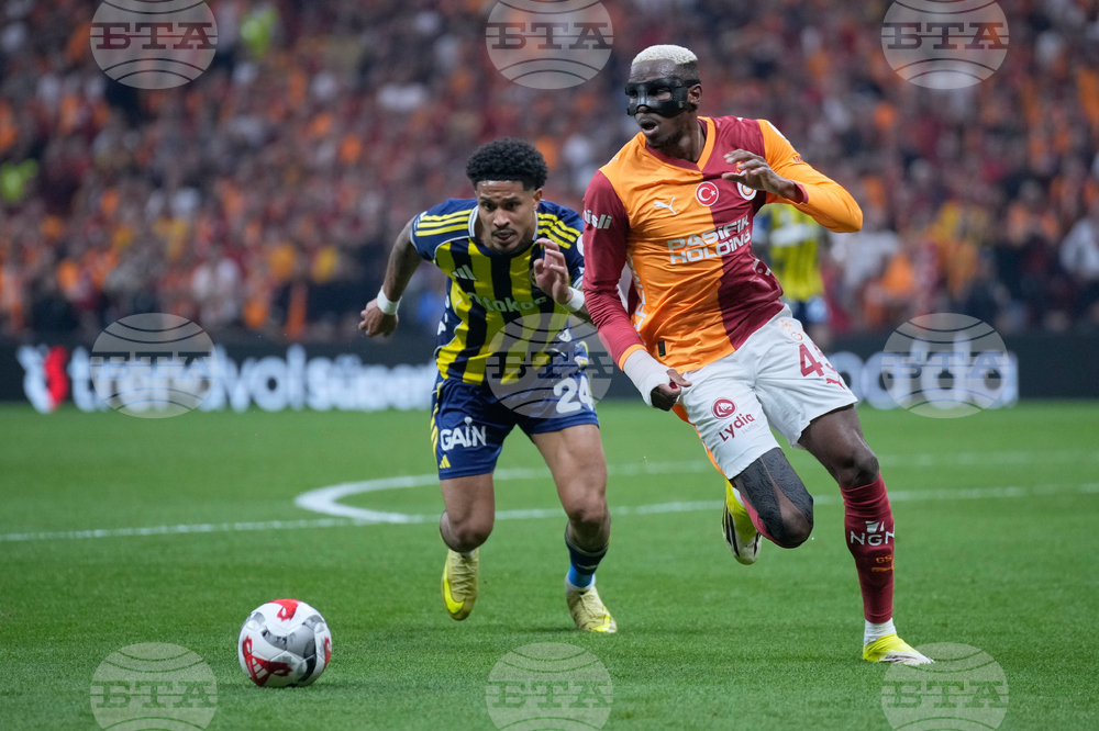 Turkey Super Lig Soccer