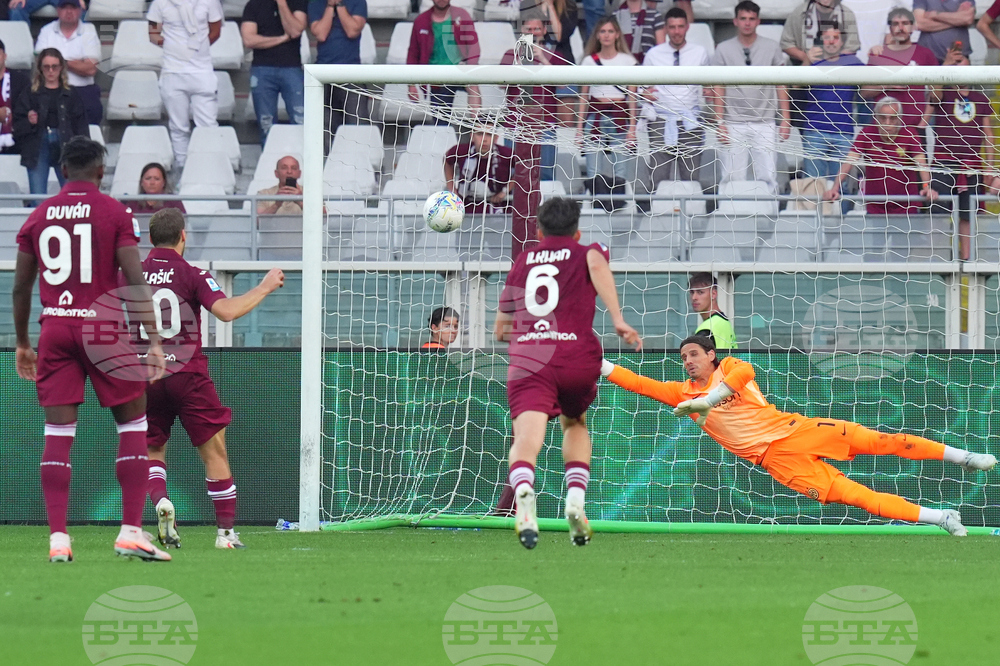 Italy Serie A Soccer