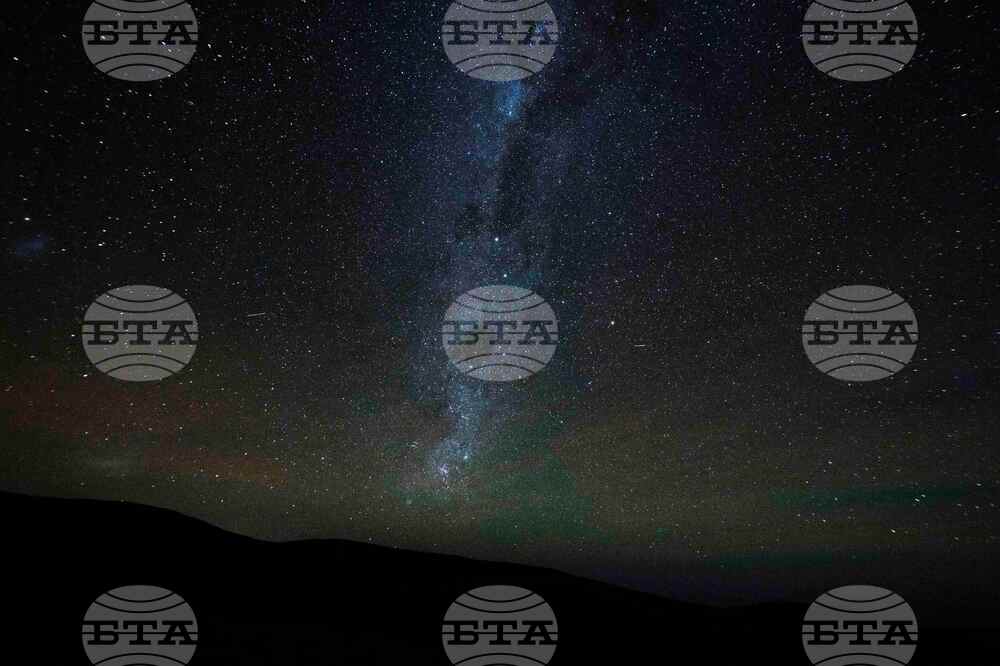APTOPIX Chile Dark Skies