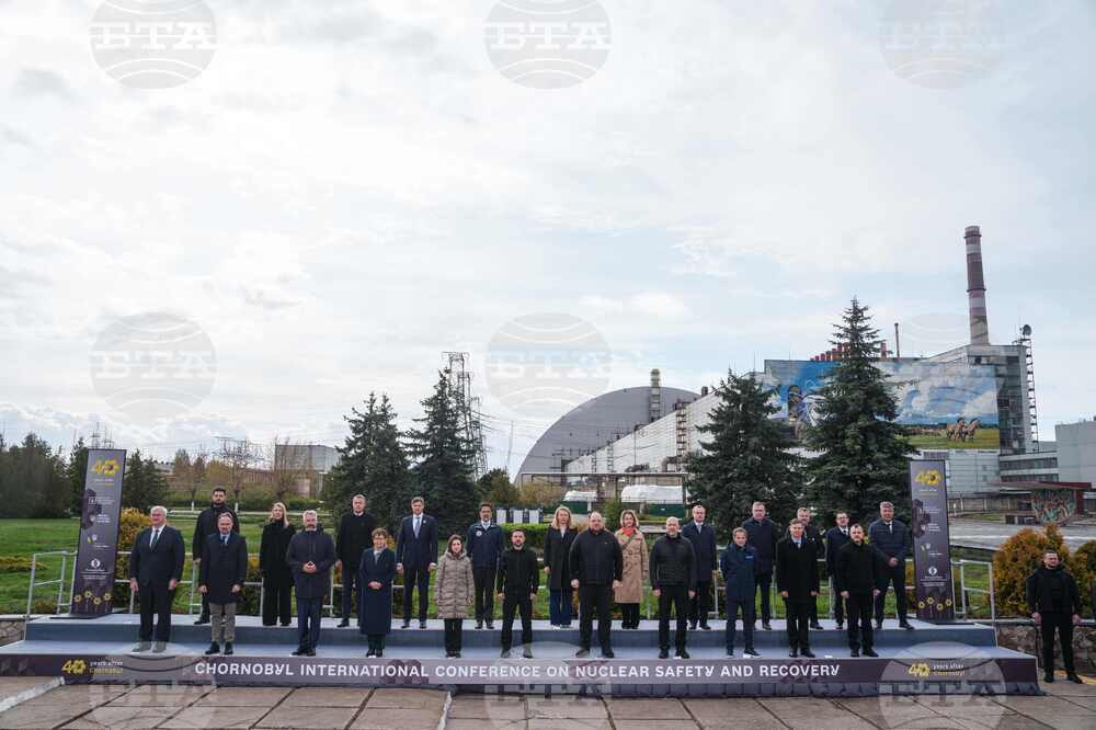 Ukraine Chernobyl