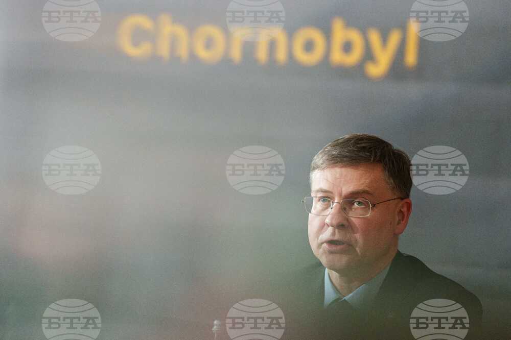 Ukraine Chernobyl