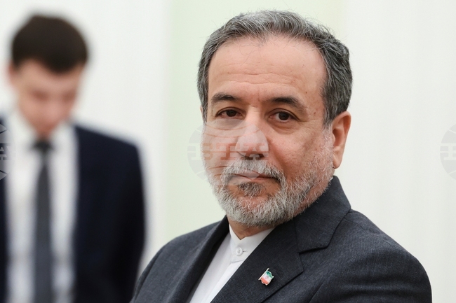 Iran US