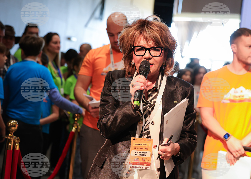 Бургас - „First Lego League“ 2026 - фестивал на роботиката