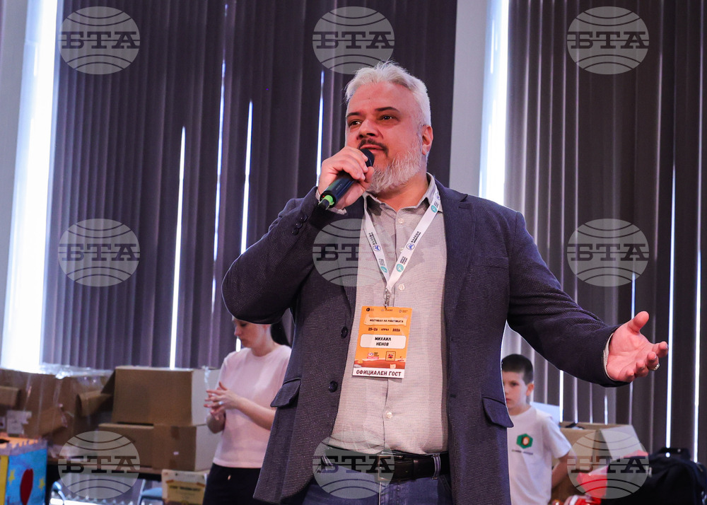 Бургас - „First Lego League“ 2026 - фестивал на роботиката