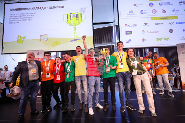 Бургас - „First Lego League“ 2026 - фестивал на роботиката