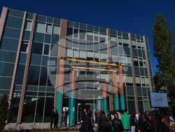 Софийски университет „Св. Климент Охридски“ - GATE - институт