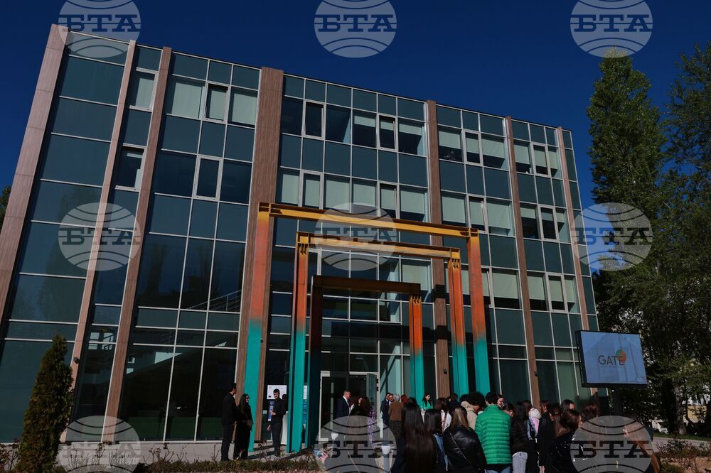 Софийски университет „Св. Климент Охридски“ - GATE - институт