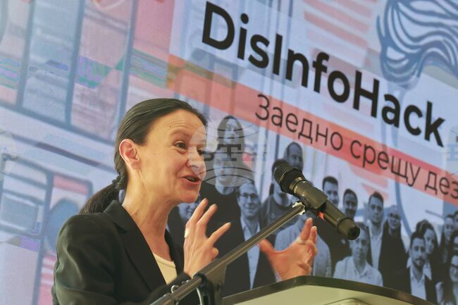 DisInfoHack 2026 - инициатива 