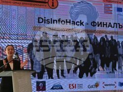 DisInfoHack 2026 - инициатива - Ирена Младенова