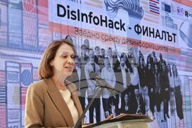 DisInfoHack 2026 - инициатива - Надежда Нейнски